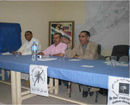 Oussan n Tzouri Tamazight