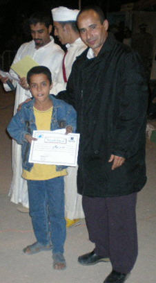 Oussan n Tzouri Tamazight